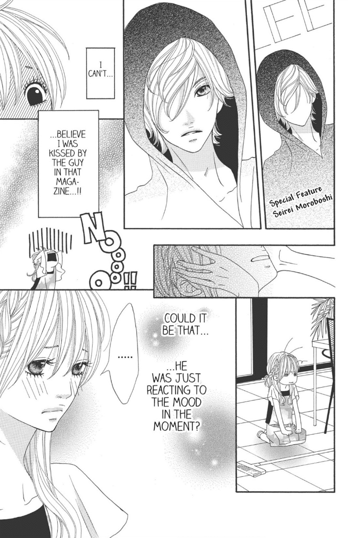The Maid at my House Chapter 5 page 13 - Chapter 5