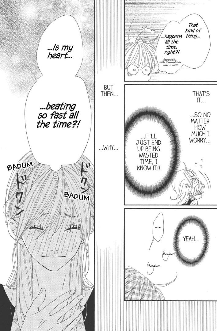 The Maid at my House Chapter 5 page 14 - Chapter 5