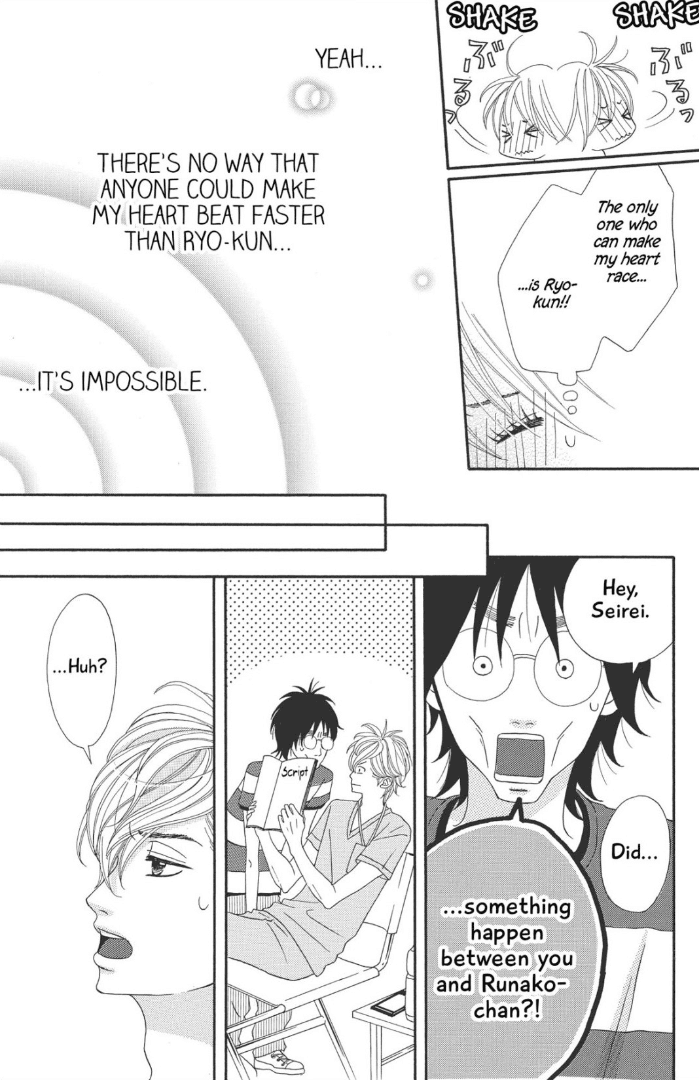 The Maid at my House Chapter 5 page 15 - Chapter 5