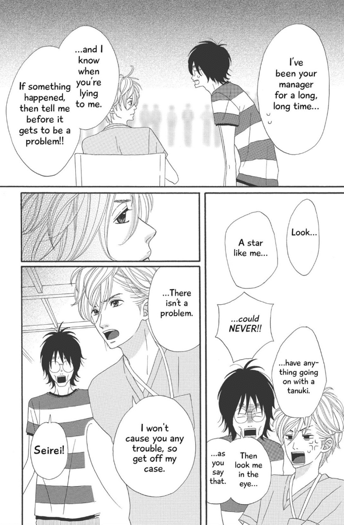 The Maid at my House Chapter 5 page 16 - Chapter 5