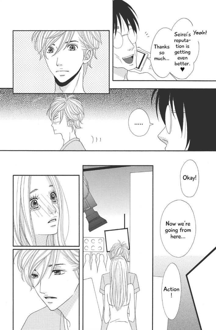 The Maid at my House Chapter 5 page 20 - Chapter 5