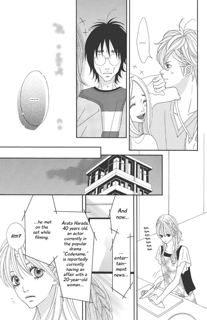 The Maid at my House Chapter 5 page 23 - Chapter 5