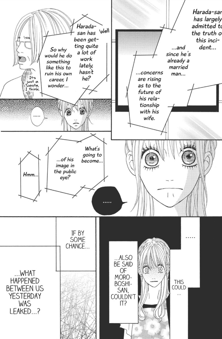 The Maid at my House Chapter 5 page 24 - Chapter 5