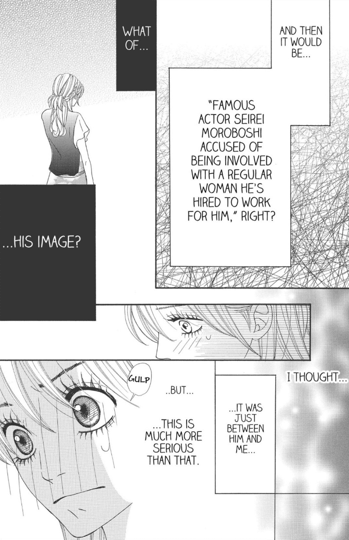 The Maid at my House Chapter 5 page 25 - Chapter 5
