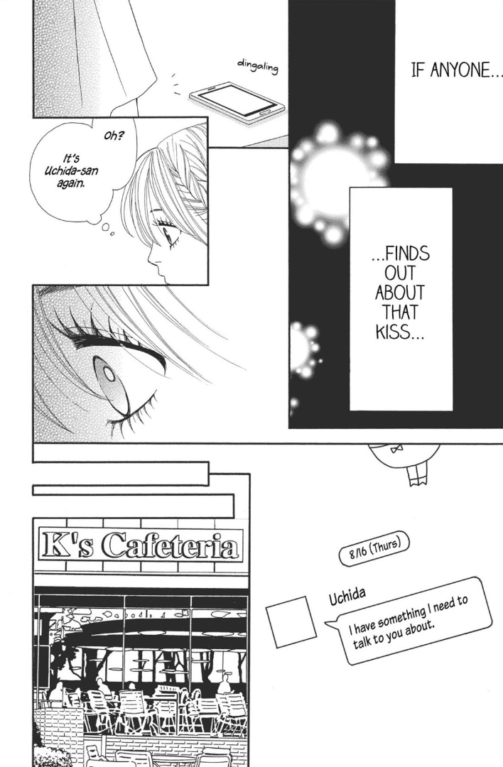 The Maid at my House Chapter 5 page 27 - Chapter 5