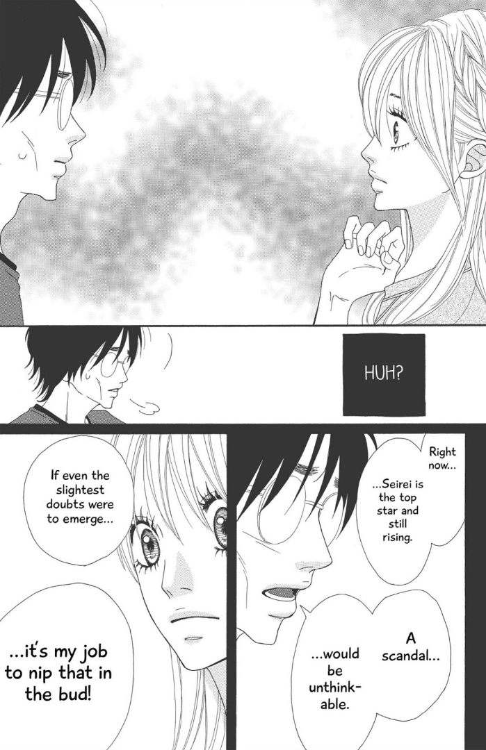The Maid at my House Chapter 5 page 29 - Chapter 5