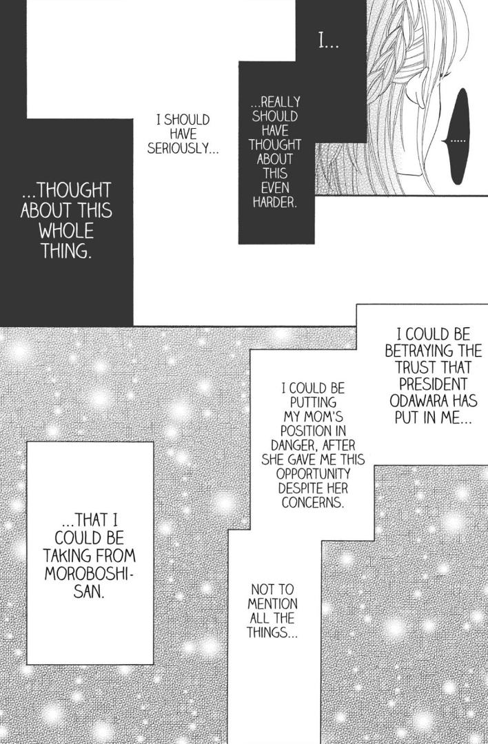 The Maid at my House Chapter 5 page 32 - Chapter 5