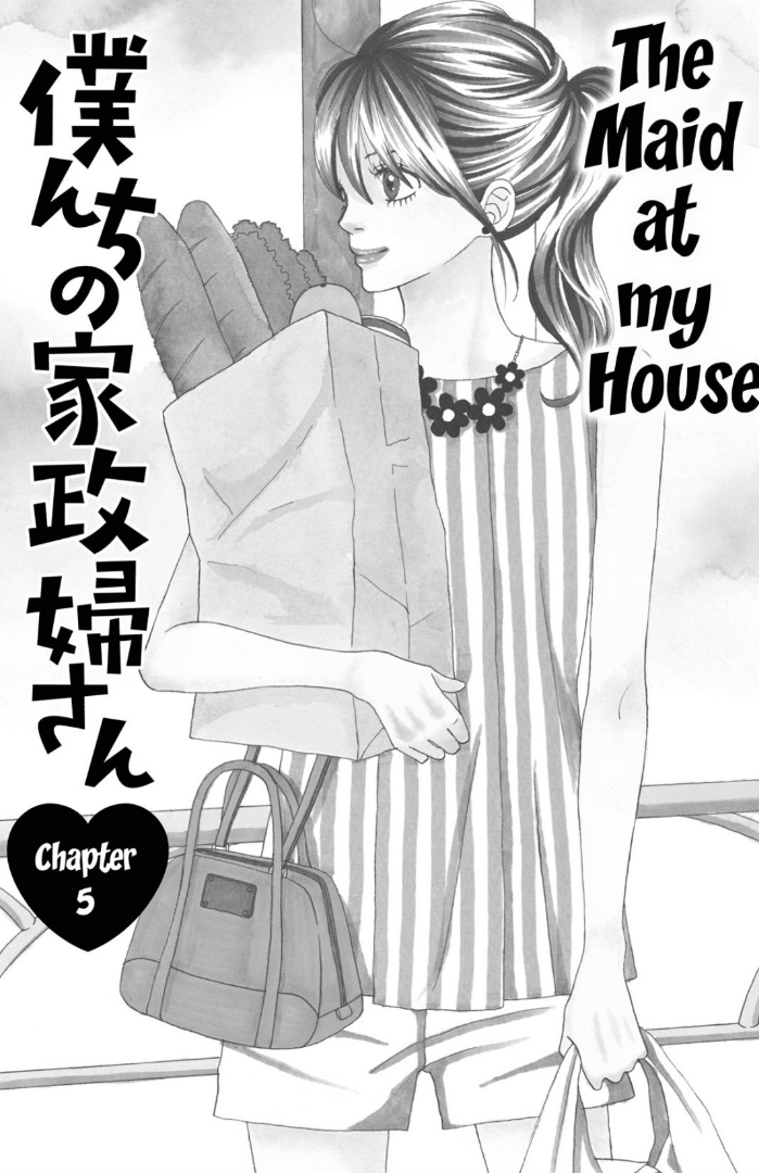 The Maid at my House Chapter 5 page 5 - Chapter 5