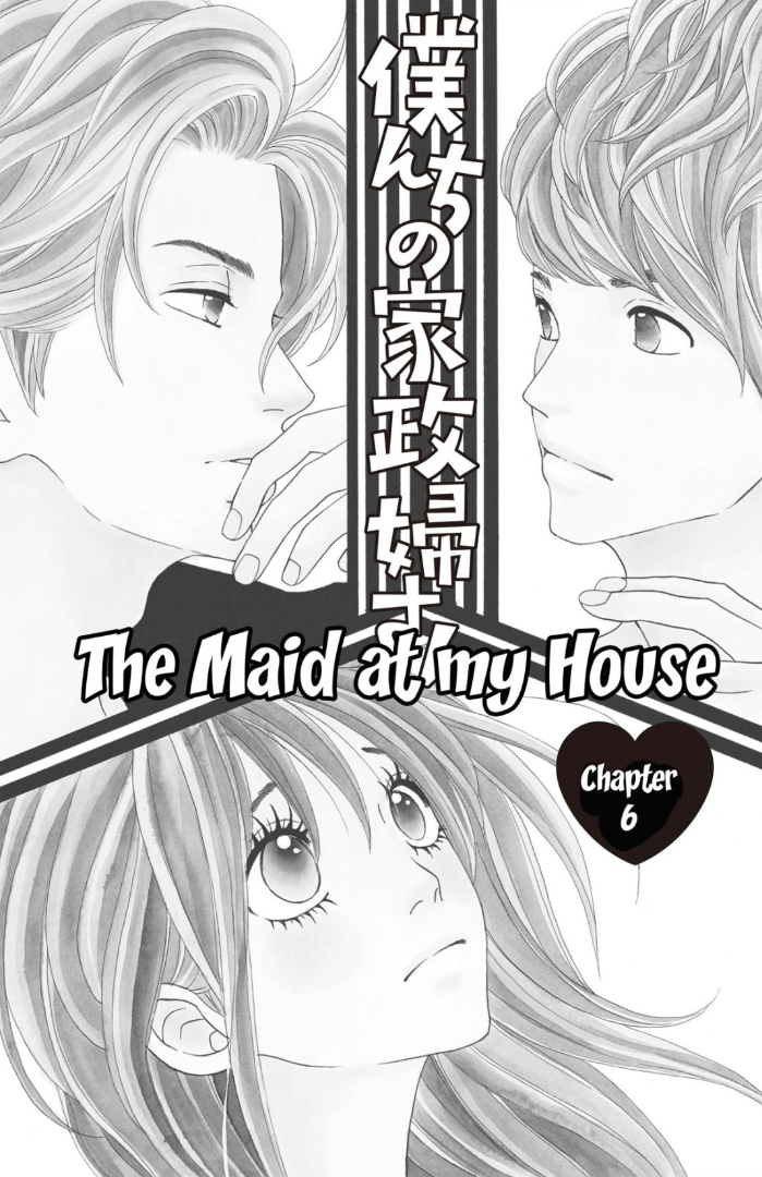 The Maid at my House Chapter 6 page 1 - Chapter 6