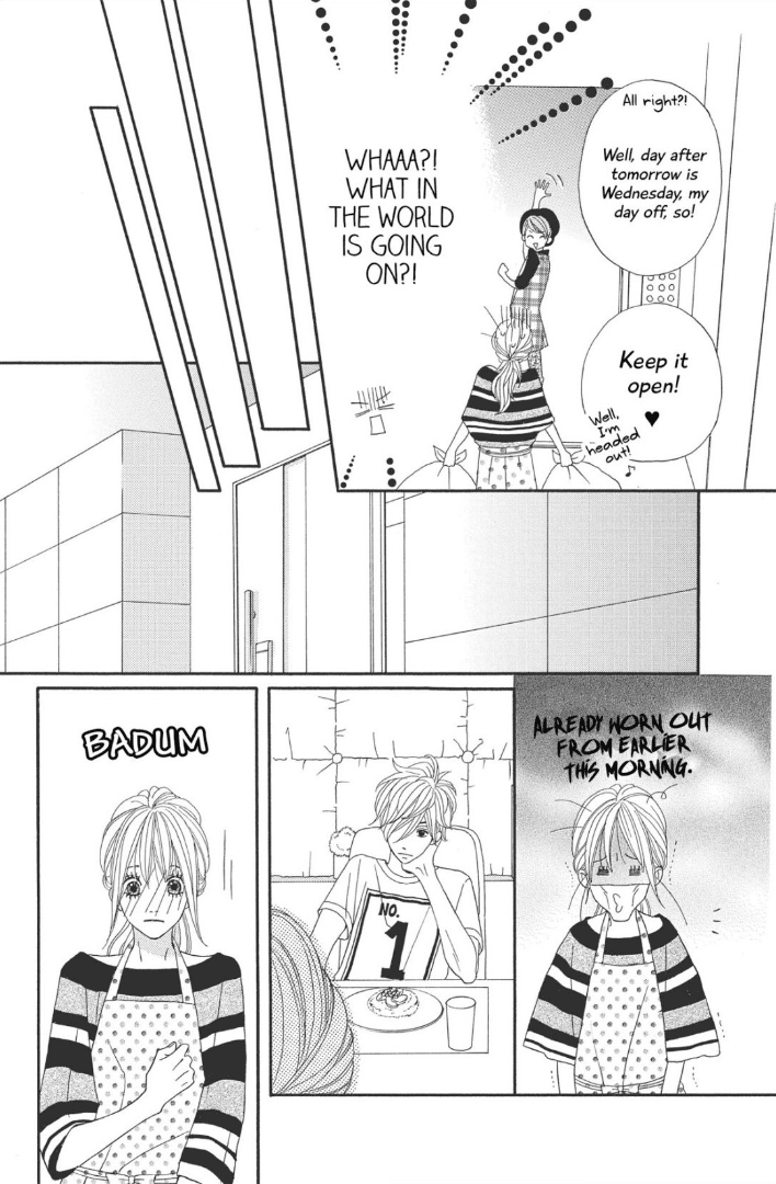 The Maid at my House Chapter 6 page 12 - Chapter 6
