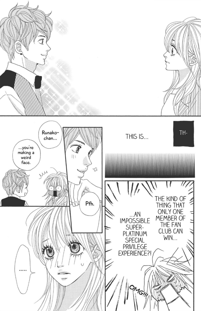 The Maid at my House Chapter 6 page 19 - Chapter 6