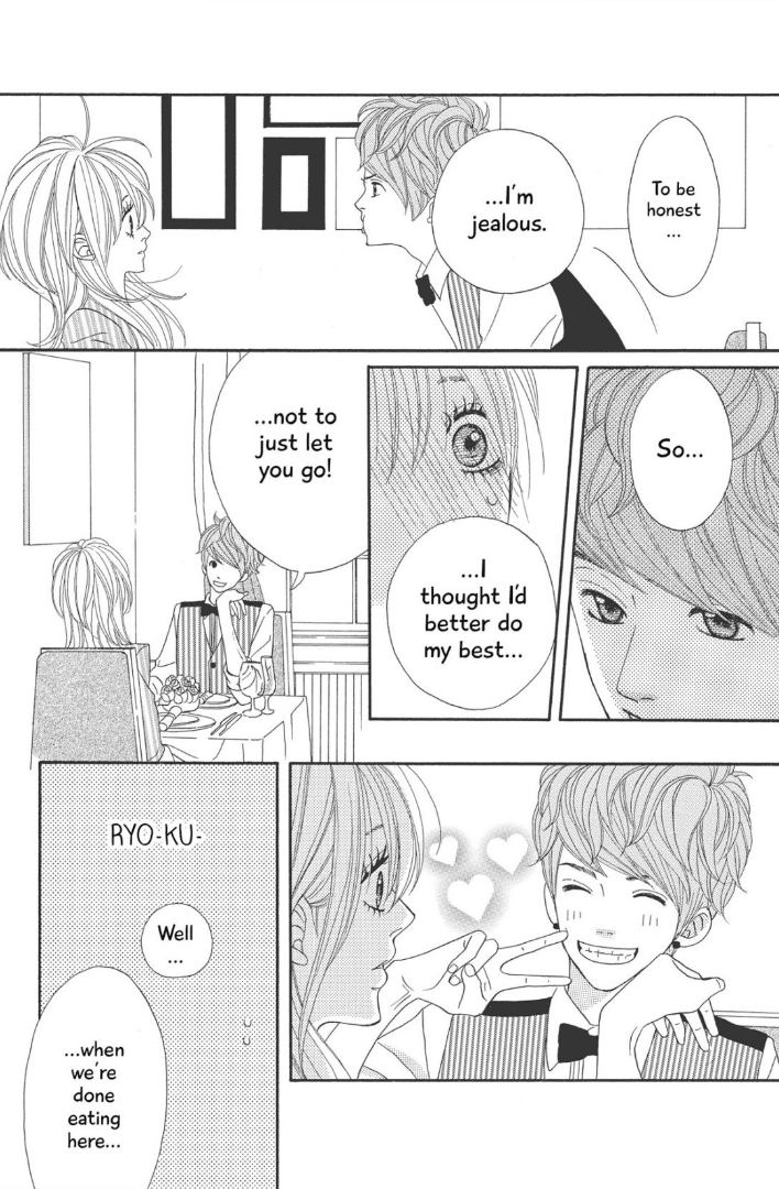 The Maid at my House Chapter 6 page 22 - Chapter 6