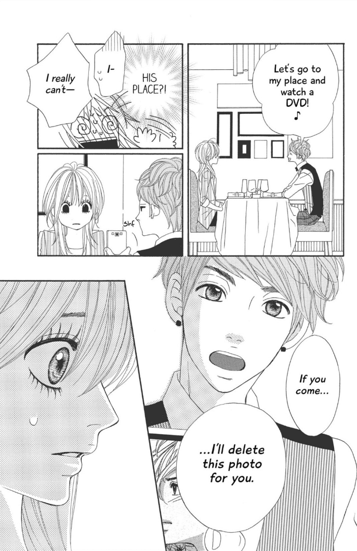 The Maid at my House Chapter 6 page 23 - Chapter 6