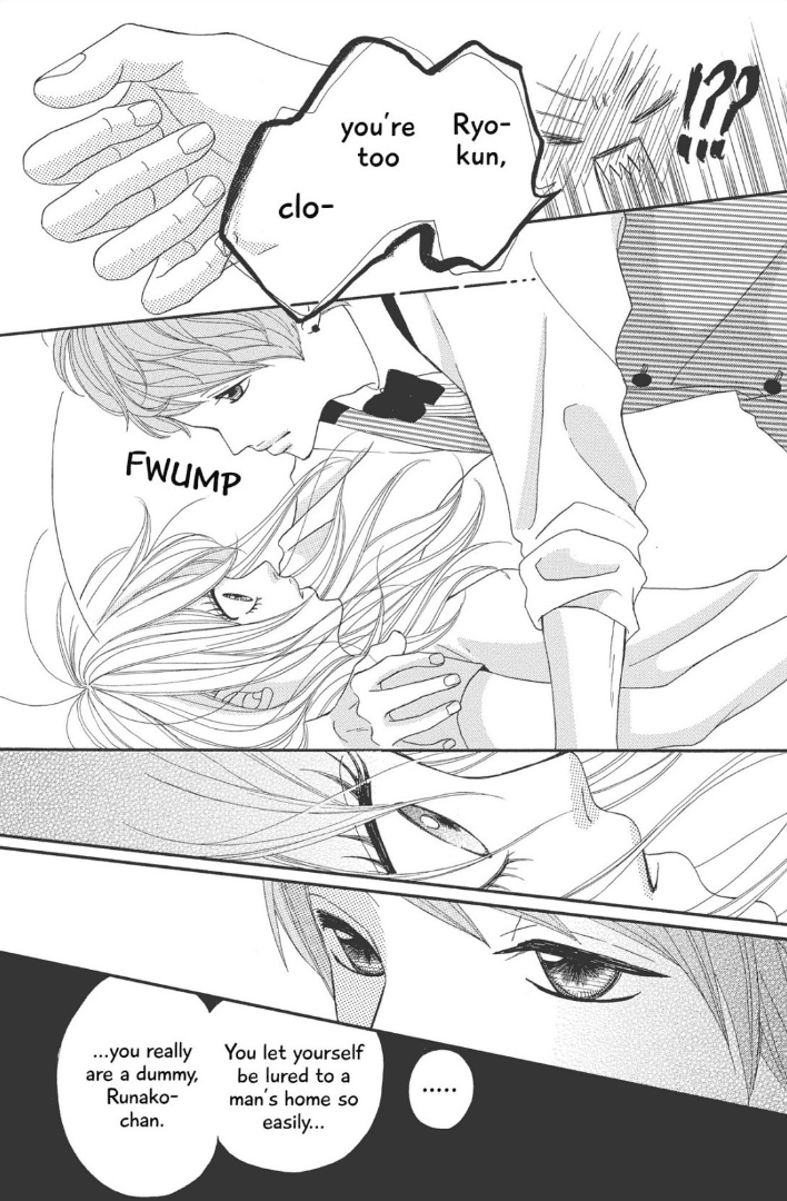 The Maid at my House Chapter 6 page 26 - Chapter 6