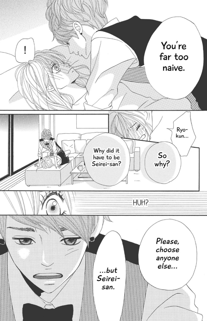 The Maid at my House Chapter 6 page 27 - Chapter 6