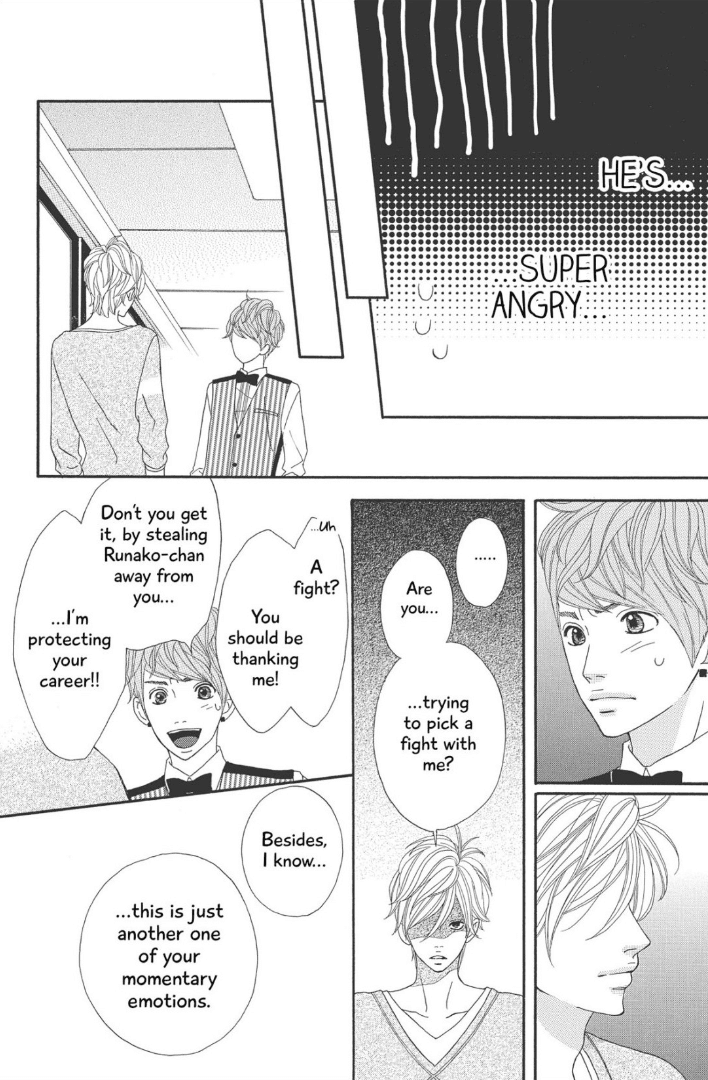 The Maid at my House Chapter 6 page 32 - Chapter 6