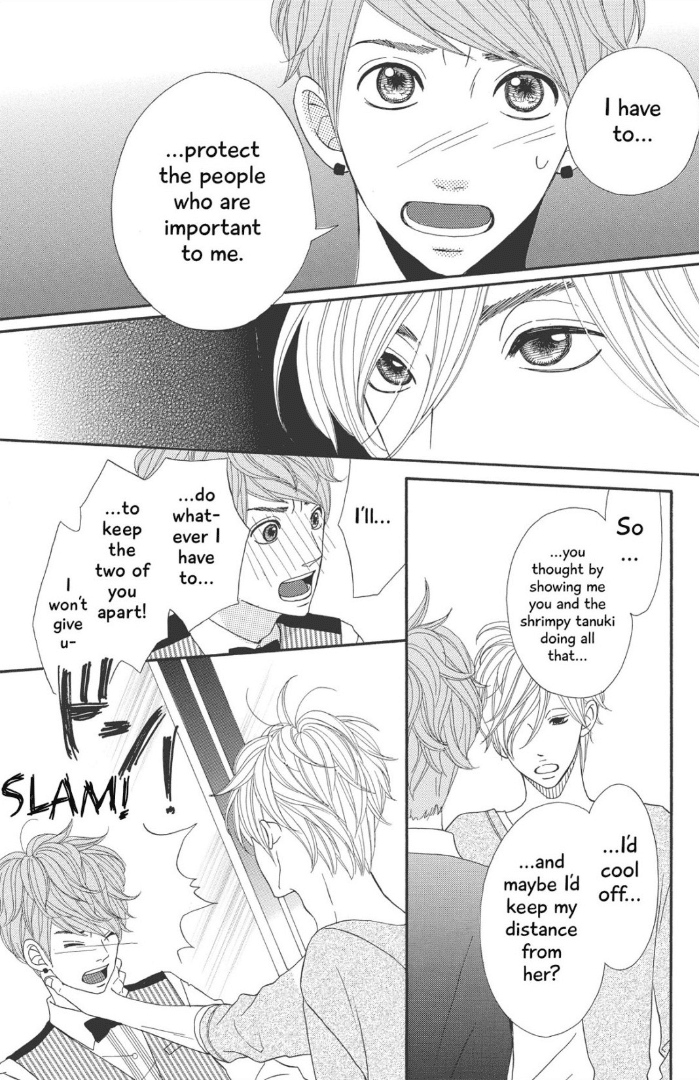 The Maid at my House Chapter 6 page 33 - Chapter 6