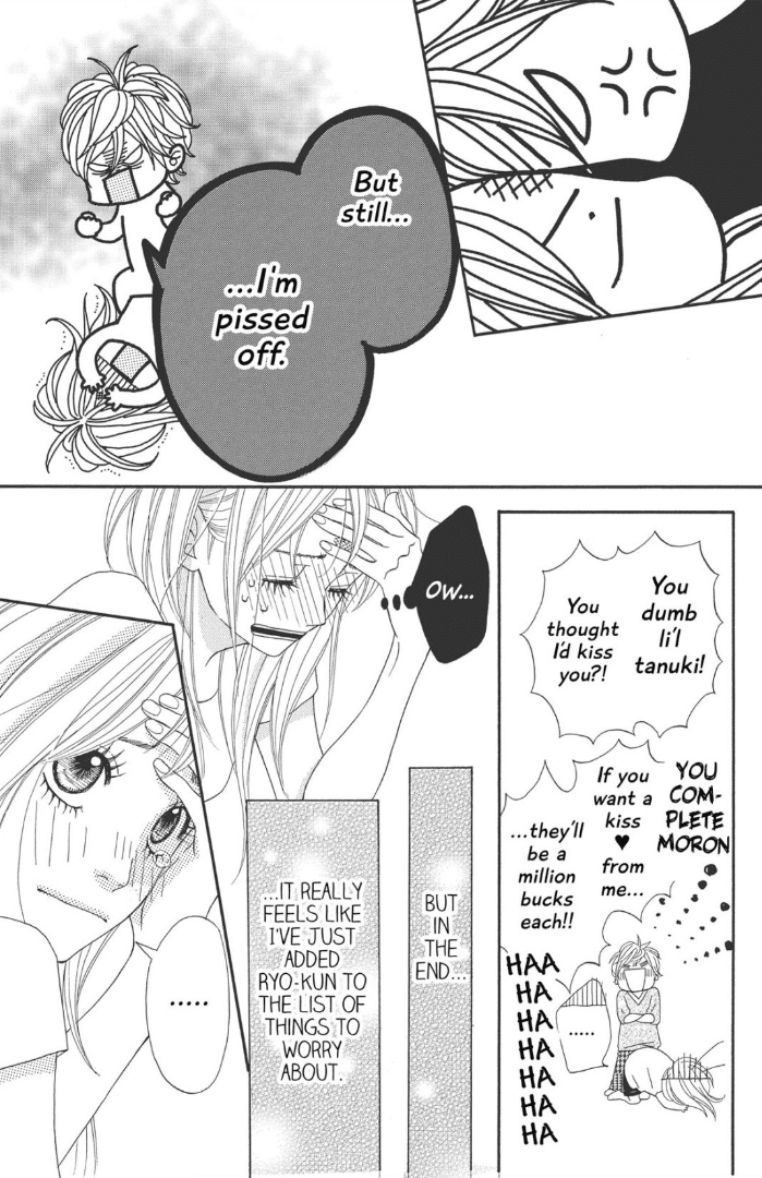 The Maid at my House Chapter 6 page 45 - Chapter 6
