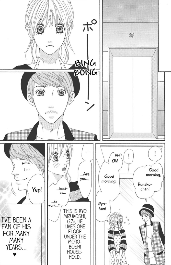 The Maid at my House Chapter 6 page 7 - Chapter 6