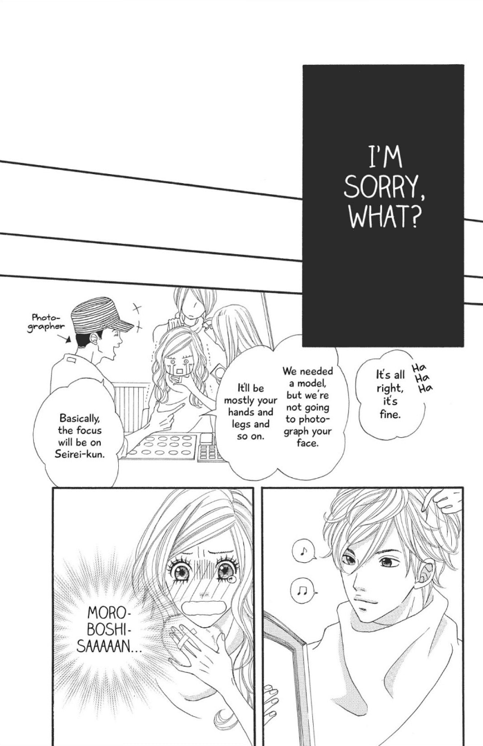 The Maid at my House Chapter 8 page 12 - Chapter 8