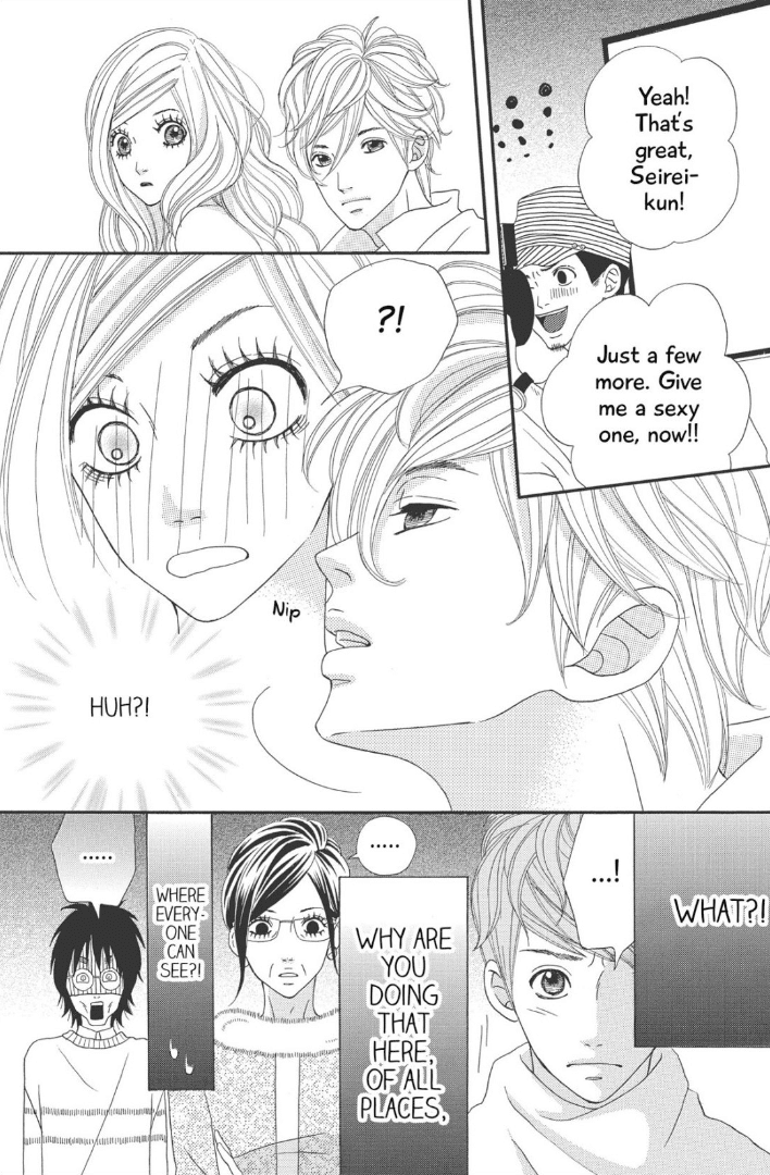 The Maid at my House Chapter 8 page 17 - Chapter 8