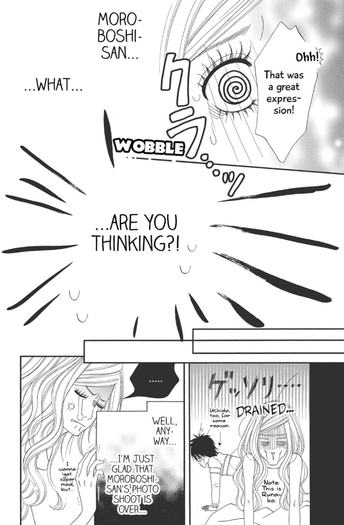 The Maid at my House Chapter 8 page 19 - Chapter 8