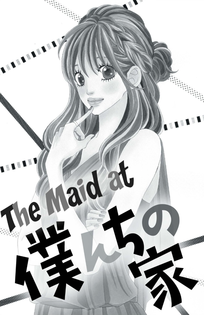 The Maid at my House Chapter 8 page 2 - Chapter 8
