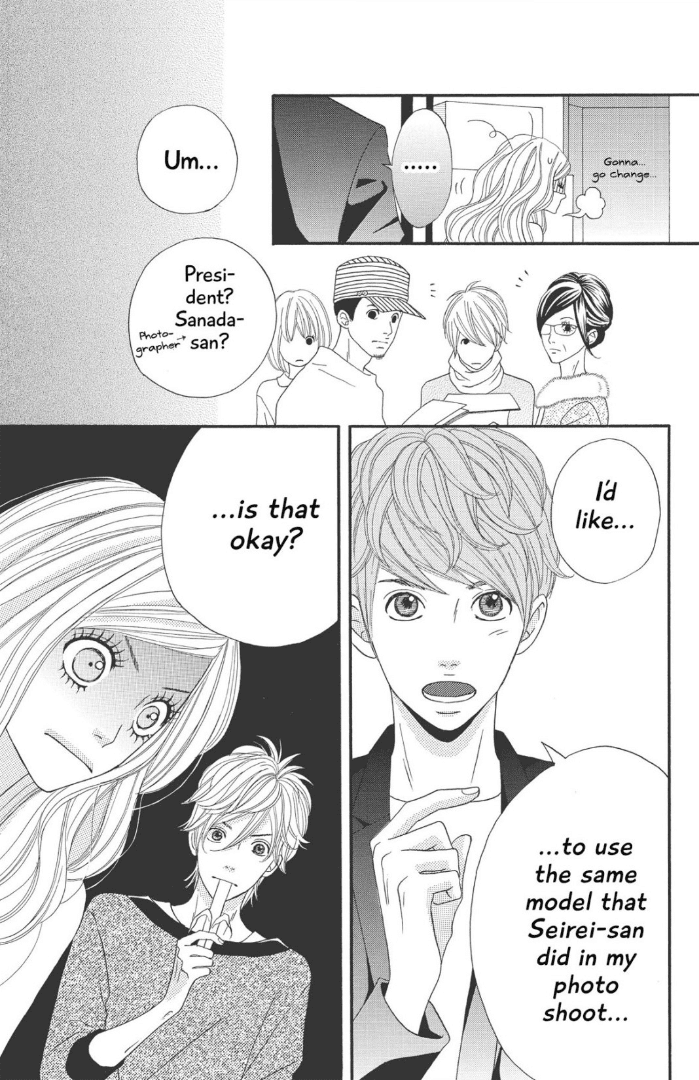 The Maid at my House Chapter 8 page 20 - Chapter 8