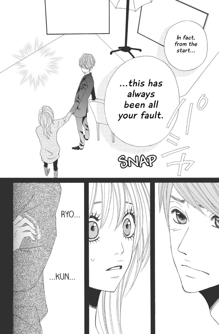 The Maid at my House Chapter 8 page 25 - Chapter 8