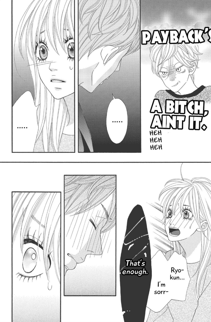 The Maid at my House Chapter 8 page 31 - Chapter 8