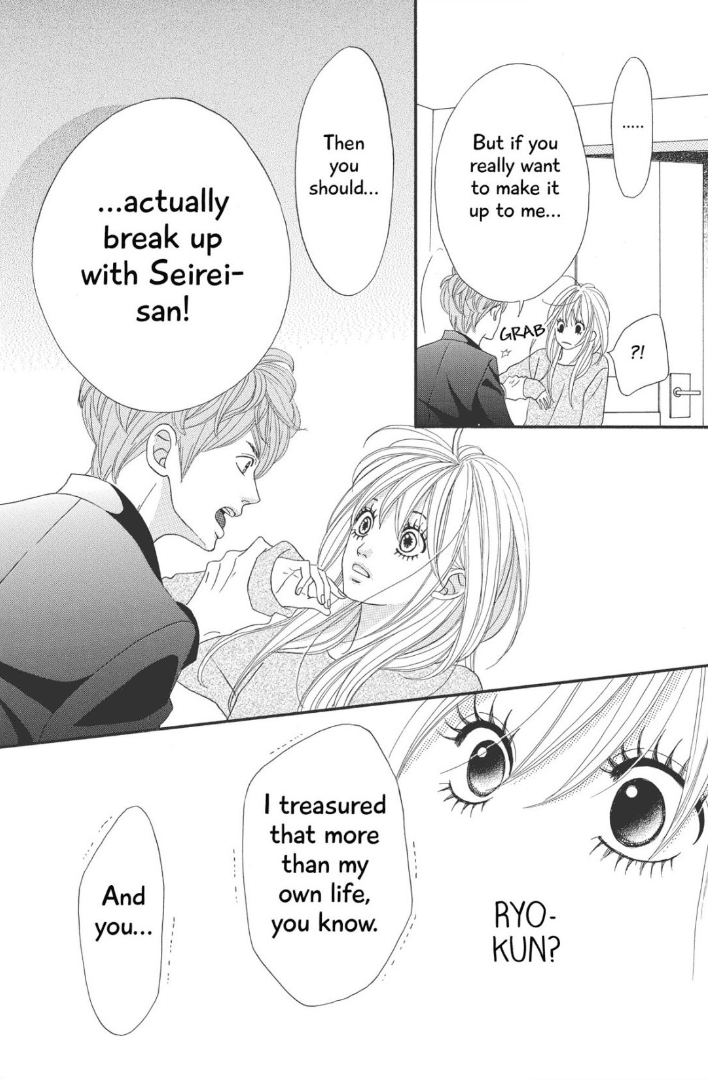 The Maid at my House Chapter 8 page 35 - Chapter 8