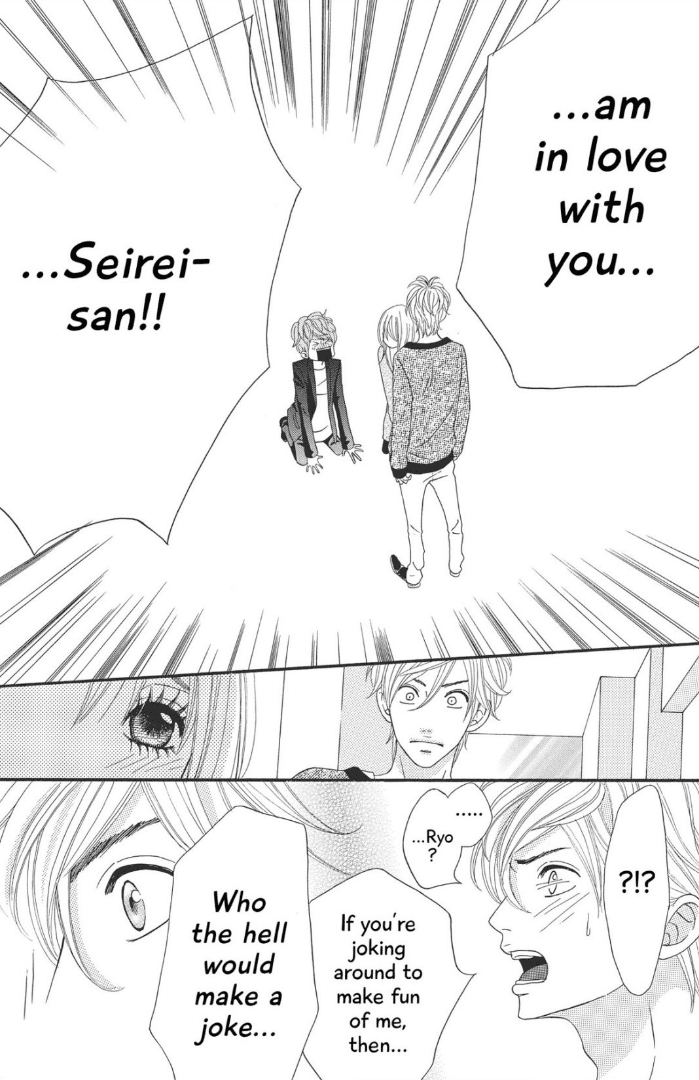 The Maid at my House Chapter 8 page 42 - Chapter 8