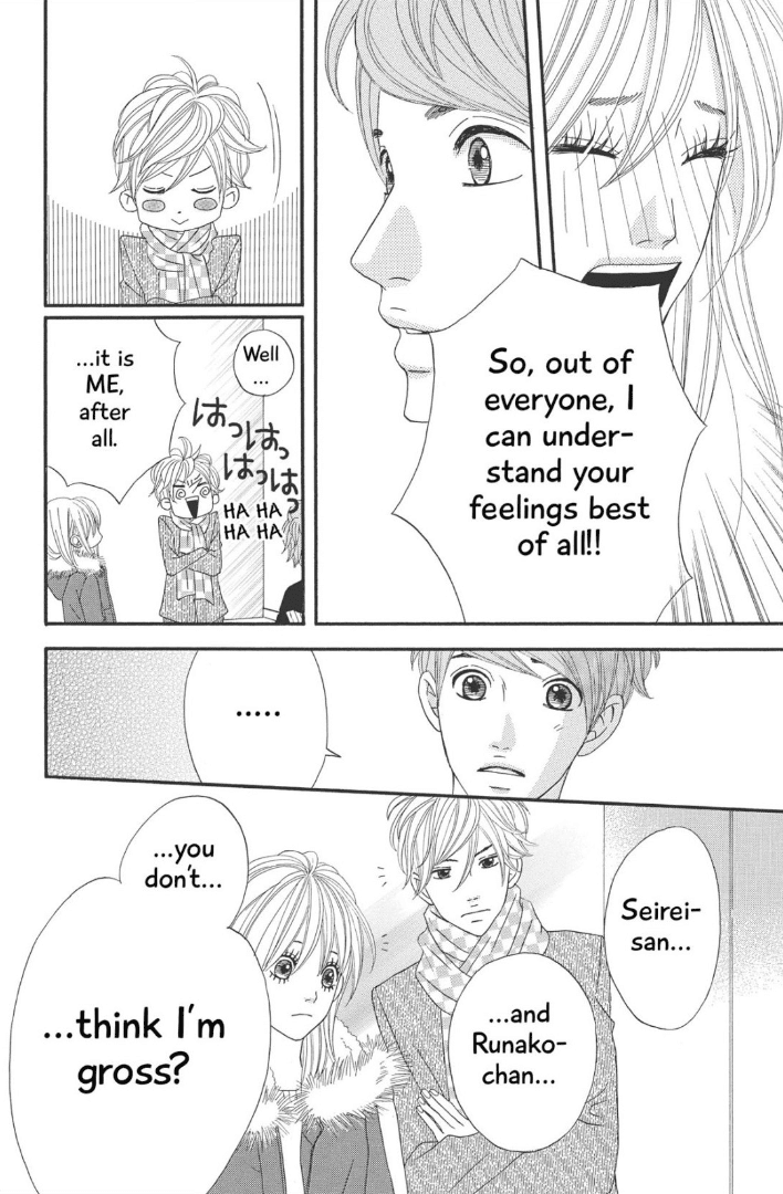 The Maid at my House Chapter 8 page 47 - Chapter 8