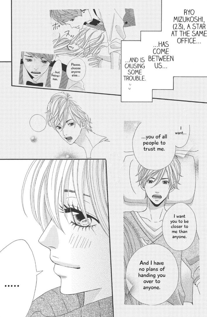 The Maid at my House Chapter 8 page 5 - Chapter 8