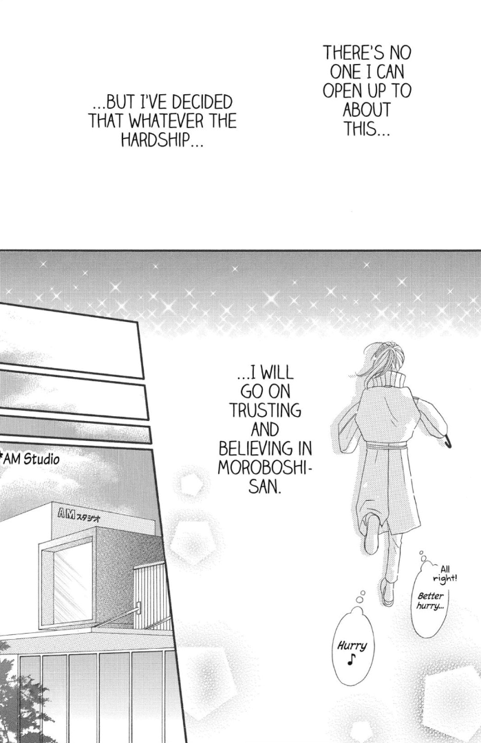 The Maid at my House Chapter 8 page 6 - Chapter 8