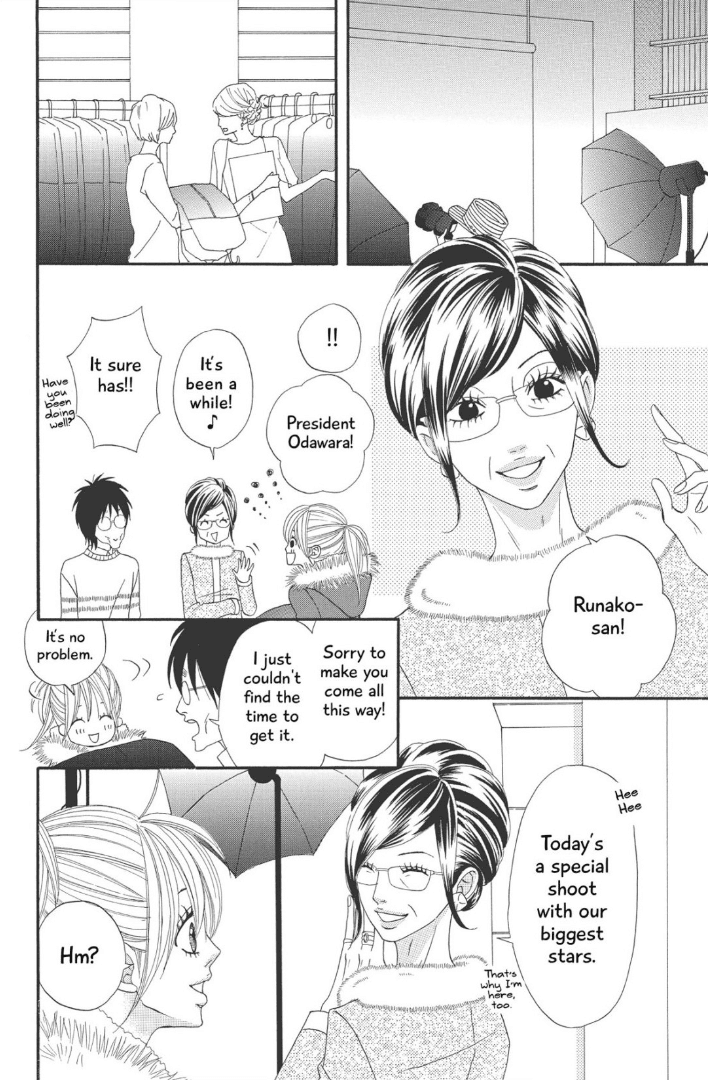 The Maid at my House Chapter 8 page 7 - Chapter 8