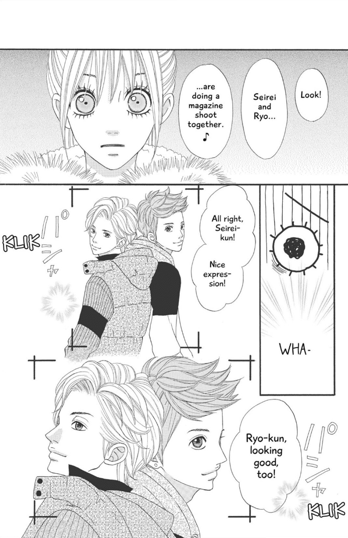 The Maid at my House Chapter 8 page 8 - Chapter 8
