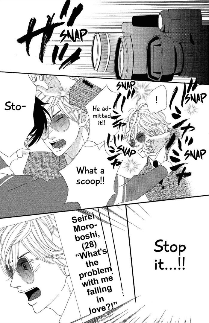 The Maid at my House Chapter 9 page 23 - Chapter 9