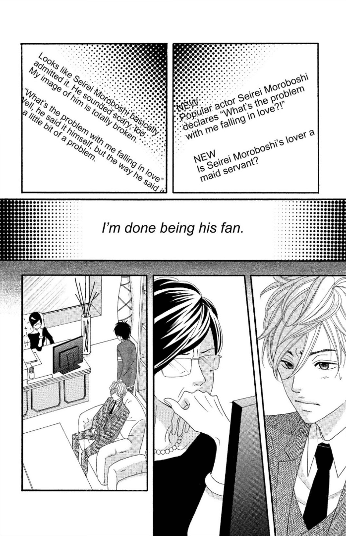 The Maid at my House Chapter 9 page 24 - Chapter 9