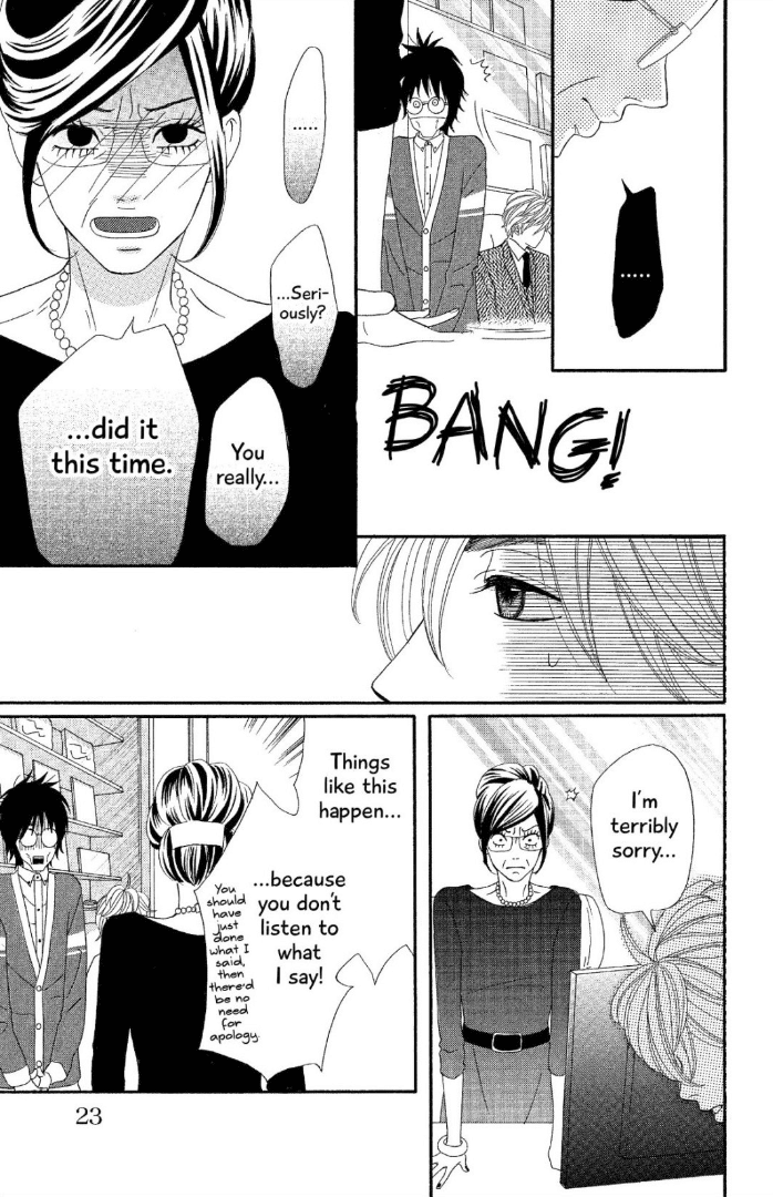 The Maid at my House Chapter 9 page 25 - Chapter 9