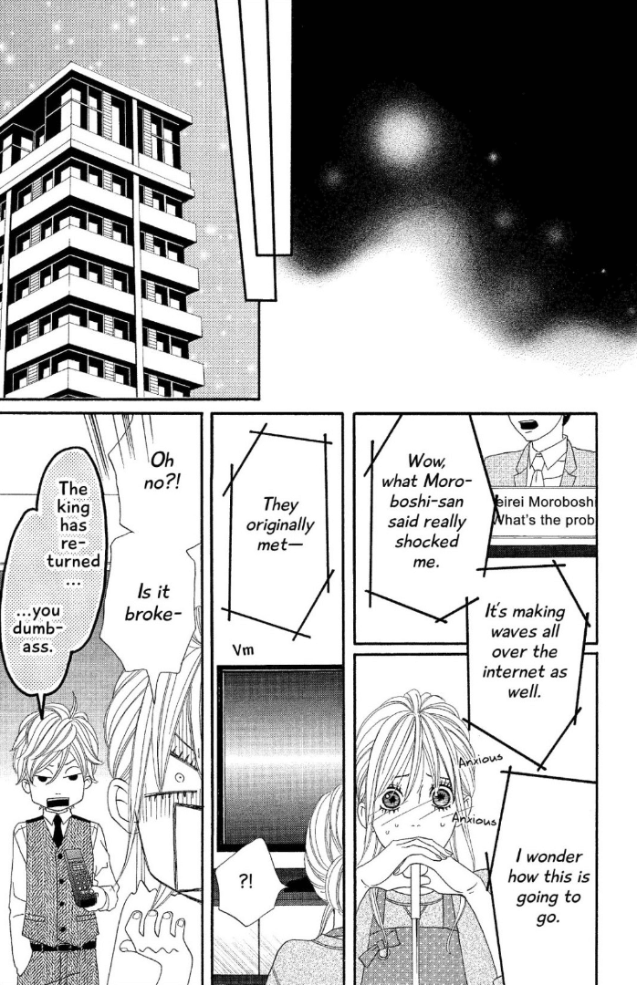 The Maid at my House Chapter 9 page 29 - Chapter 9