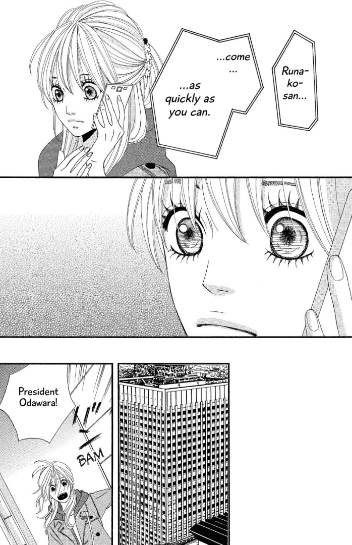 The Maid at my House Chapter 9 page 41 - Chapter 9