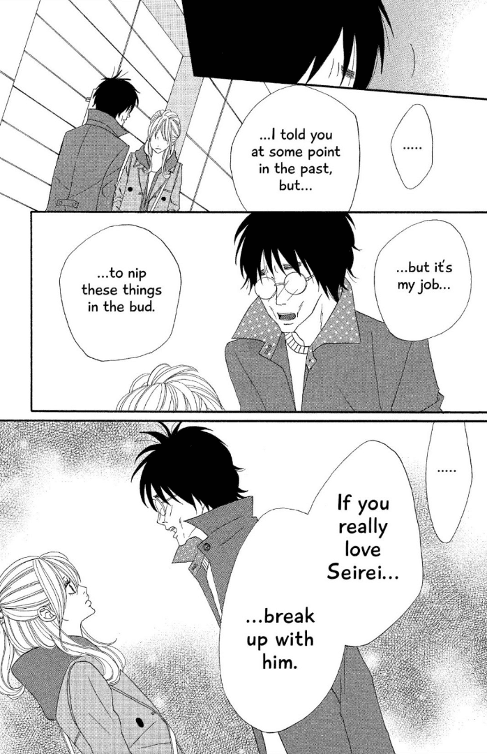 The Maid at my House Chapter 9 page 48 - Chapter 9