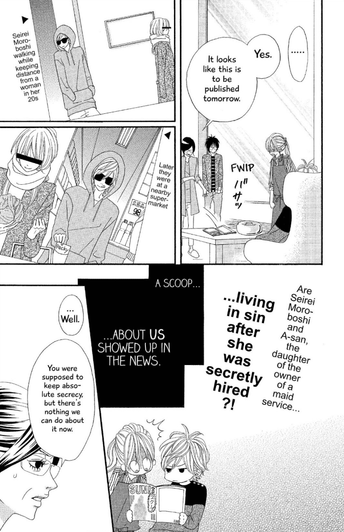 The Maid at my House Chapter 9 page 7 - Chapter 9