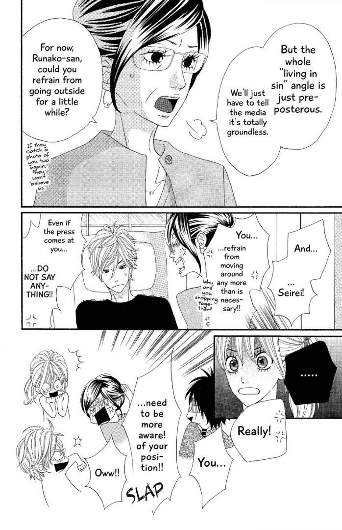 The Maid at my House Chapter 9 page 8 - Chapter 9