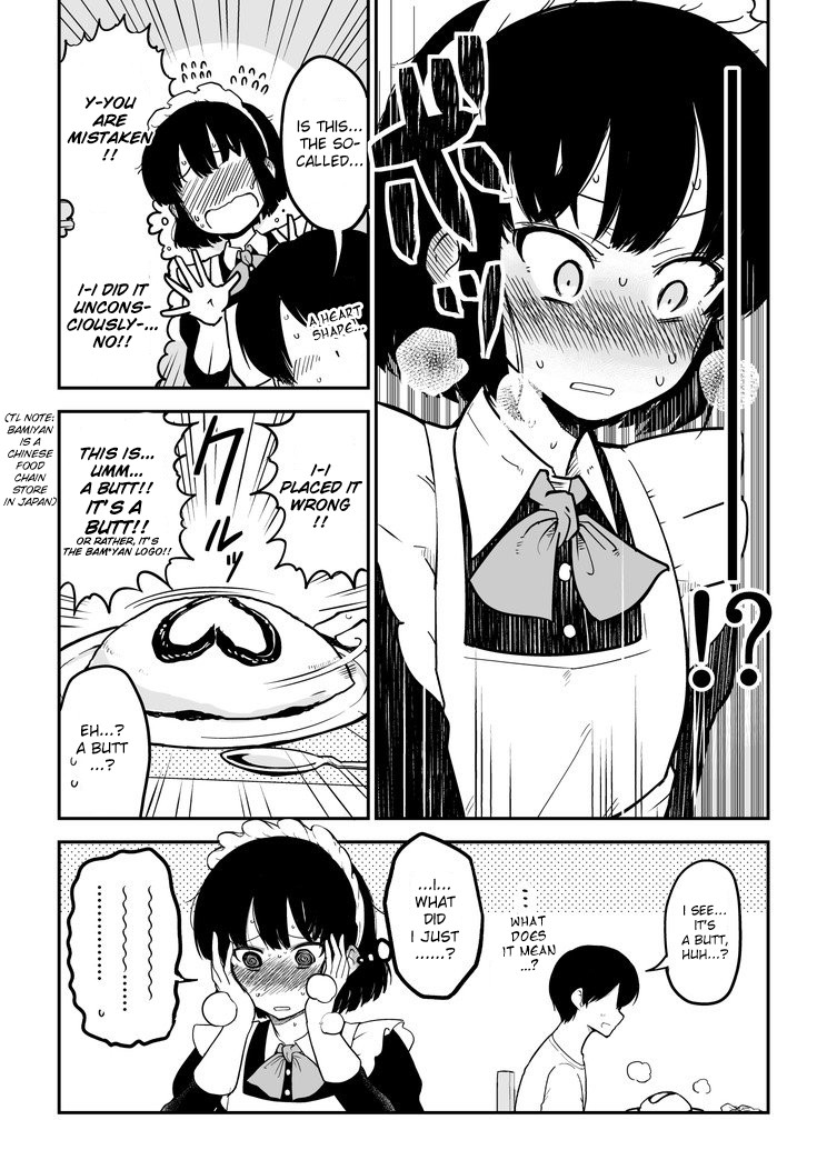 The Maid Who Can't Hide Her Feelings Chapter 1 page 4 - Chapter 1: Meika-san and Omurice