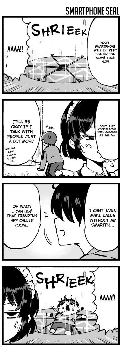 The Maid Who Can't Hide Her Feelings Chapter 16 page 1 - Chapter 16: Smartphone Seal