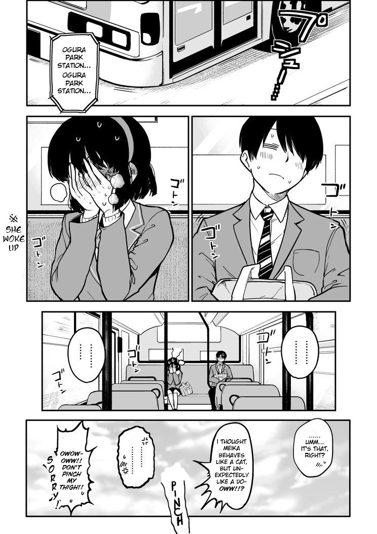 The Maid Who Can't Hide Her Feelings Chapter 2 page 4 - Chapter 2: Meika-san and Lack of Sleep
