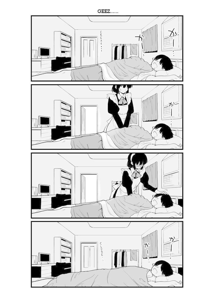The Maid Who Can't Hide Her Feelings Chapter 3.5 page 4 - Chapter 3.5: Meika-san and Dogs