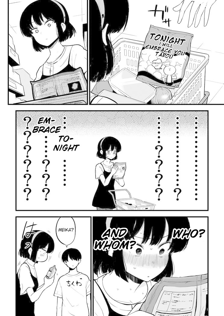 The Maid Who Can't Hide Her Feelings Chapter 3 page 2 - Chapter 3: Meika-san and Snacks